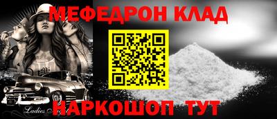 гашиш Бузулук