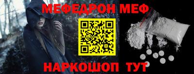 дживик Бугуруслан