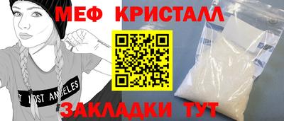 гашиш Бузулук