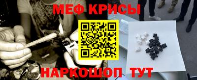 гашиш Бузулук
