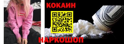 дживик Бугуруслан