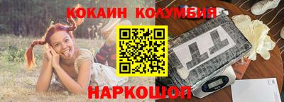 мдпв Кимры