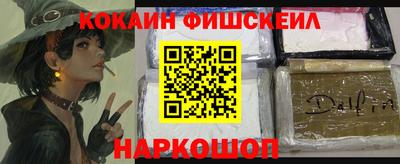 экстази Кингисепп