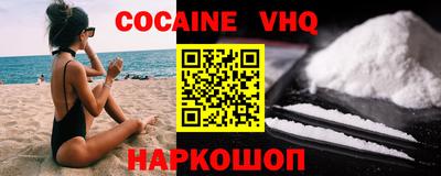 гашиш Бузулук