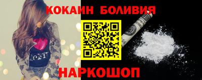 гашиш Бузулук