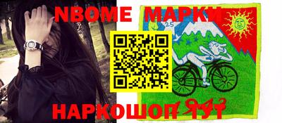 дживик Бугуруслан