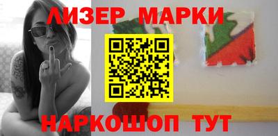 дживик Бугуруслан