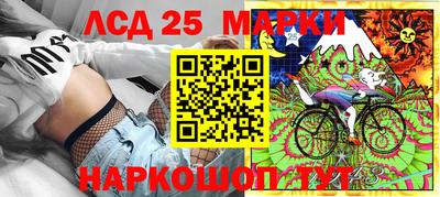 мдпв Будённовск