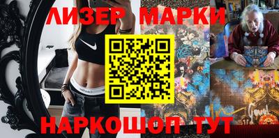 гашиш Бузулук