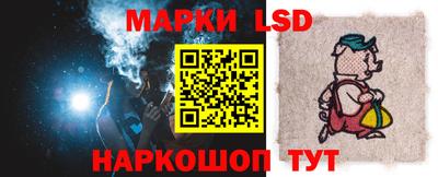 дживик Бугуруслан