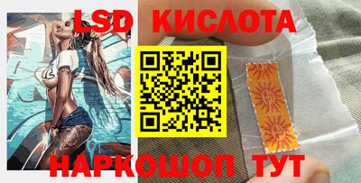гашиш Бузулук