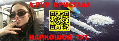 мдпв Будённовск