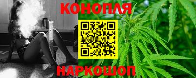 дживик Бугуруслан