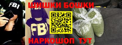 дживик Бугуруслан
