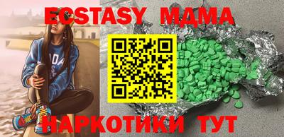 мдпв Будённовск