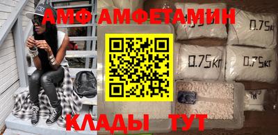 гашиш Бузулук