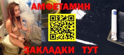 дживик Бугуруслан