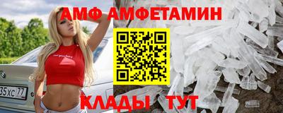дживик Бугуруслан