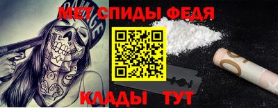 дживик Бугуруслан