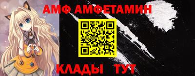 дживик Бугуруслан