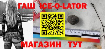 дживик Бугуруслан